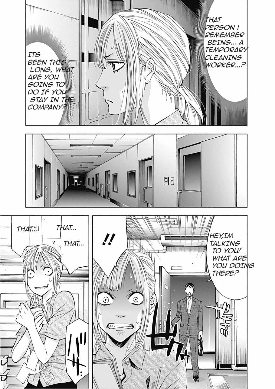 Funouhan - chapter 50 - #4
