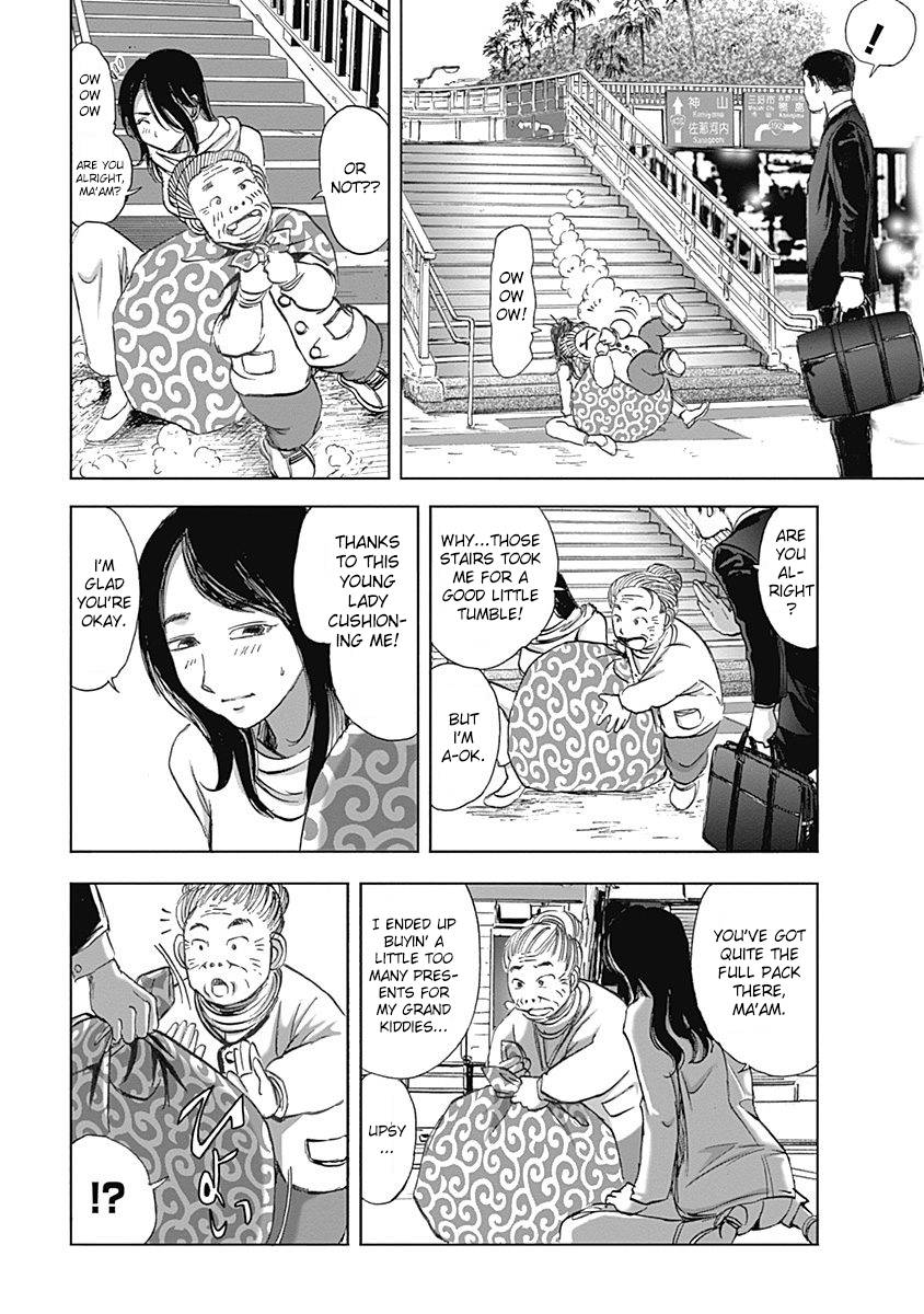 Furin Shokudou - chapter 19 - #4