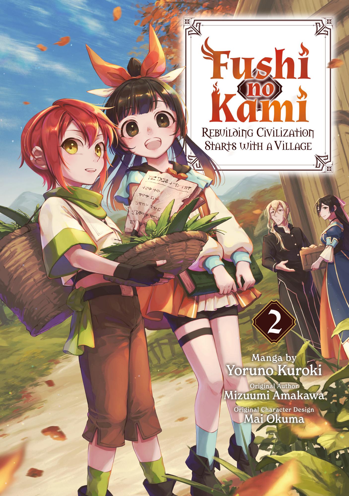 Fushi no Kami: Rebuilding Civilization Starts With a Village - chapter 5 - #2