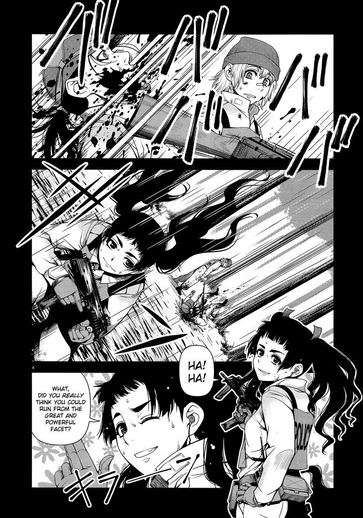 Shinazu no Ryouken - chapter 14 - #4