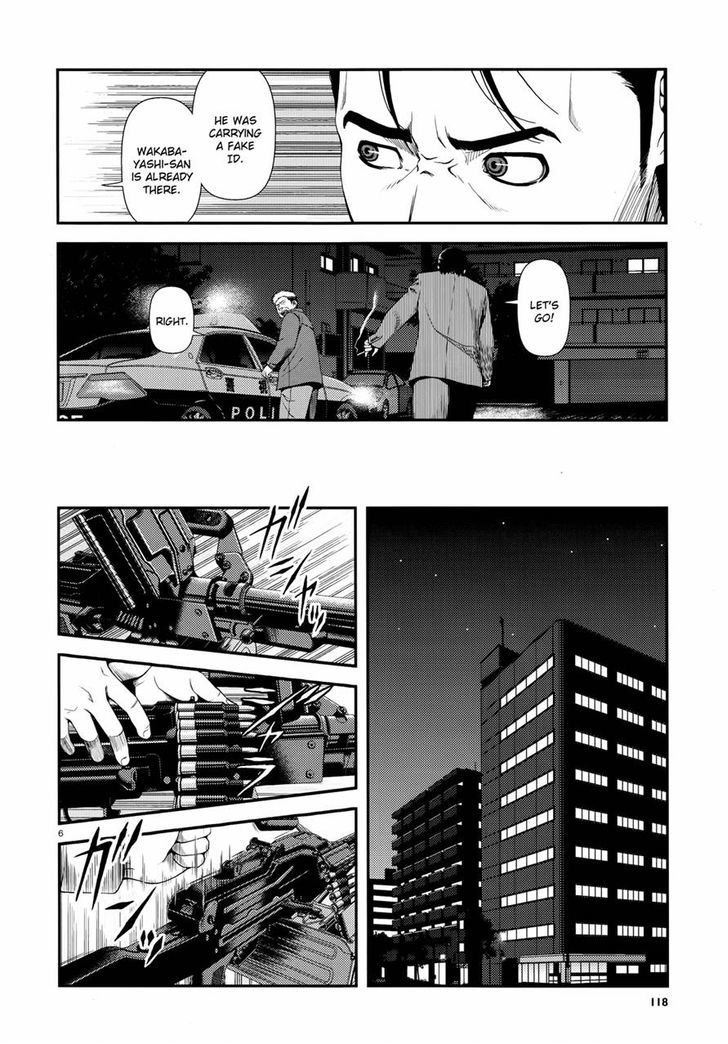 Shinazu no Ryouken - chapter 2 - #6