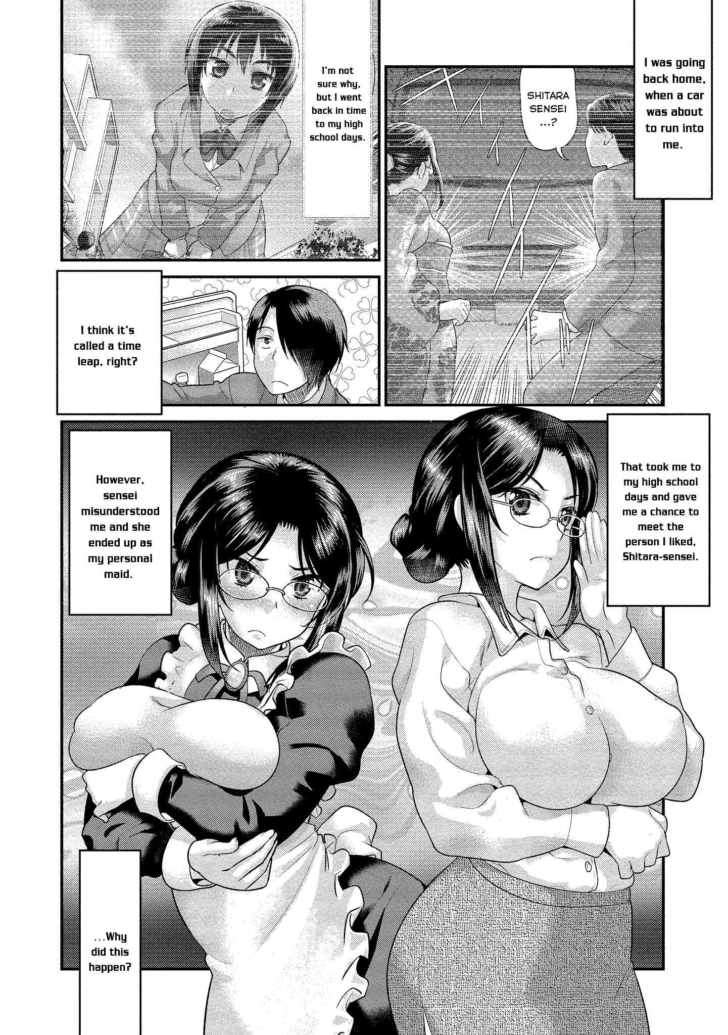 Fushida-sensei Is Always Wet - chapter 2 - #5