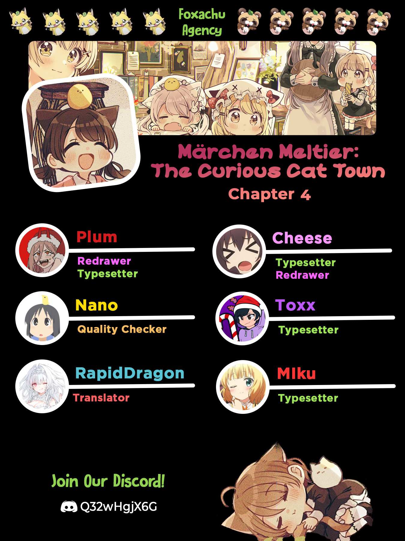 Fushigi Na Neko No Machi Meltier - chapter 4 - #2