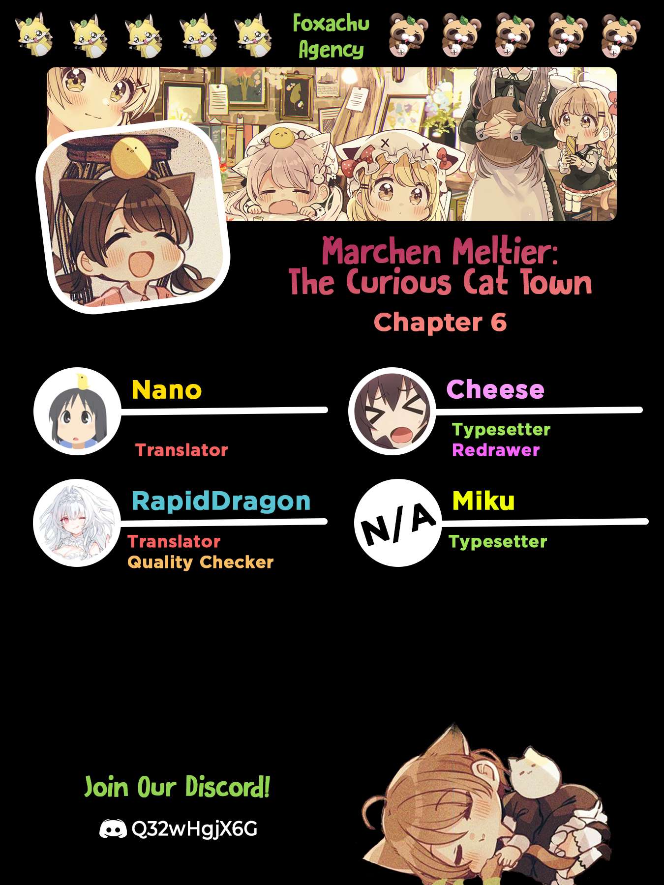 Fushigi Na Neko No Machi Meltier - chapter 6 - #1