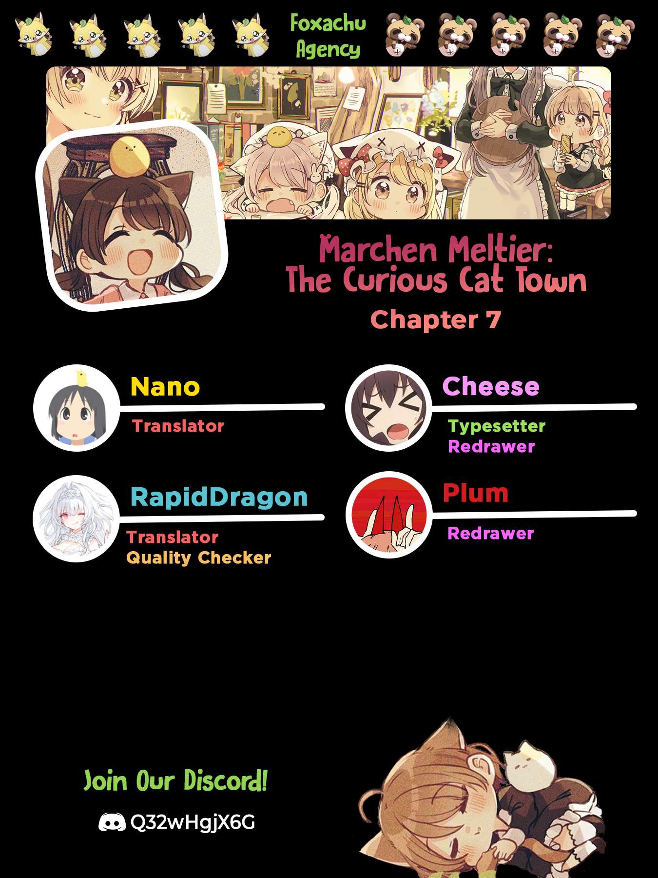 Fushigi Na Neko No Machi Meltier - chapter 7 - #1