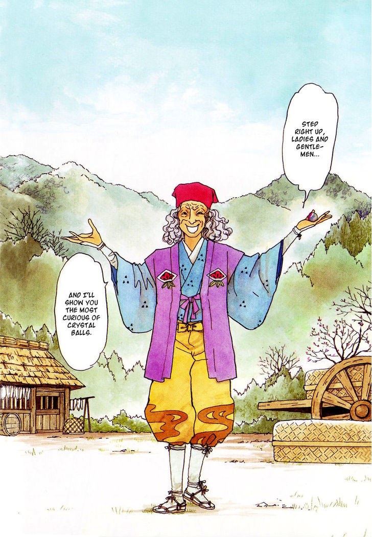 Fushigi na Shounen - chapter 12 - #2