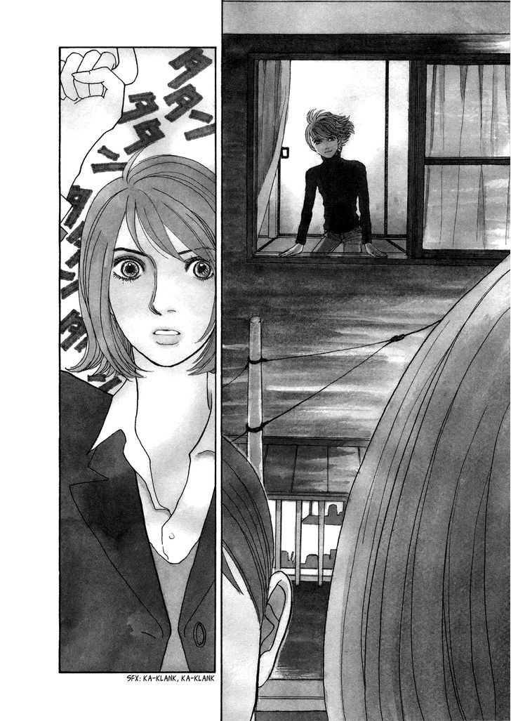 Fushigi na Shounen - chapter 15 - #5