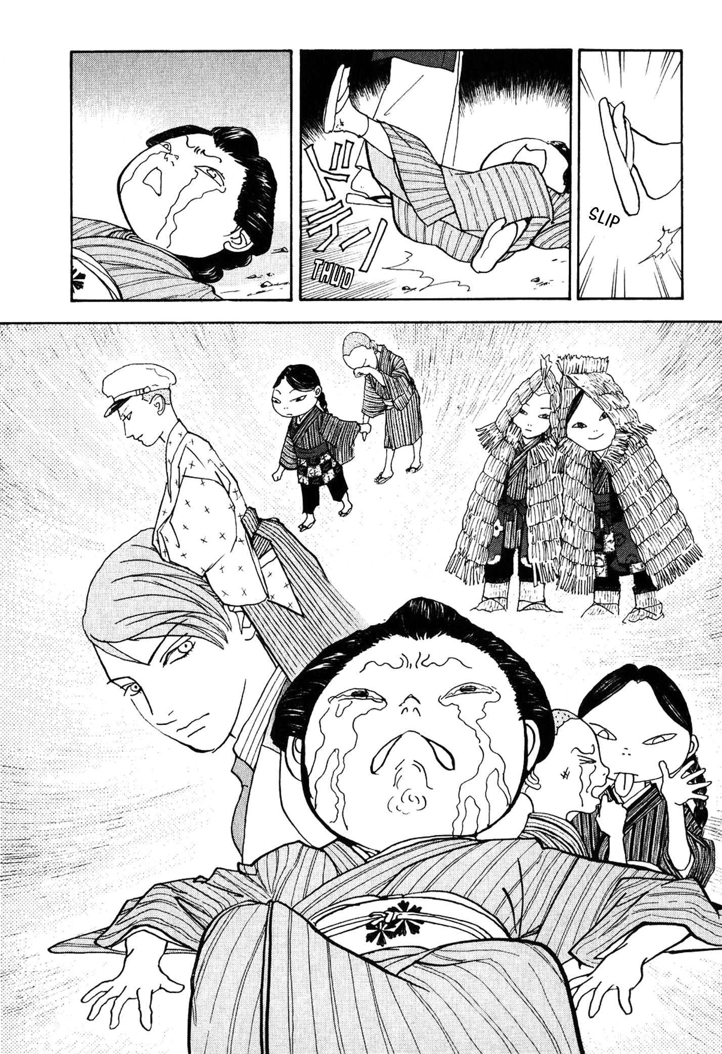 Fushigi na Shounen - chapter 23 - #4