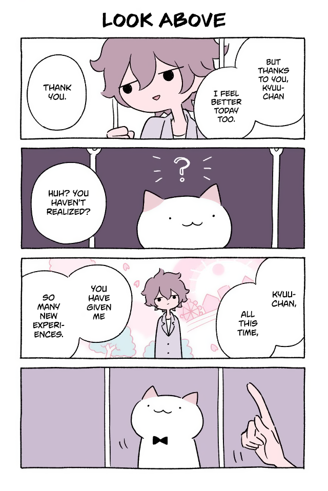 Wonder Cat Kyuu-Chan - chapter 104 - #1
