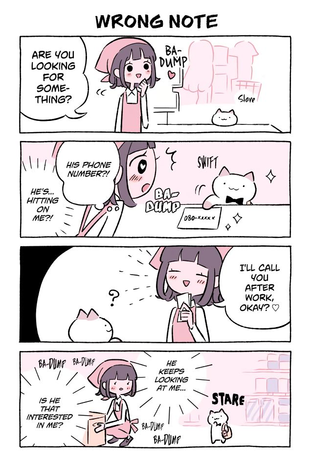 Wonder Cat Kyuu-Chan - chapter 490 - #1