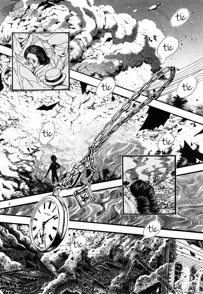 Fushigi Yuugi: Byakko Senki - chapter 2 - #2