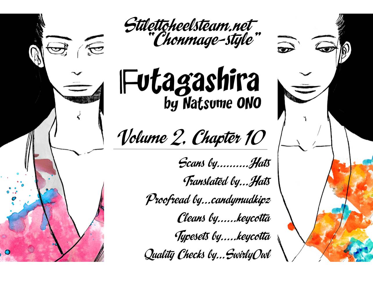 Futagashira - chapter 10 - #1