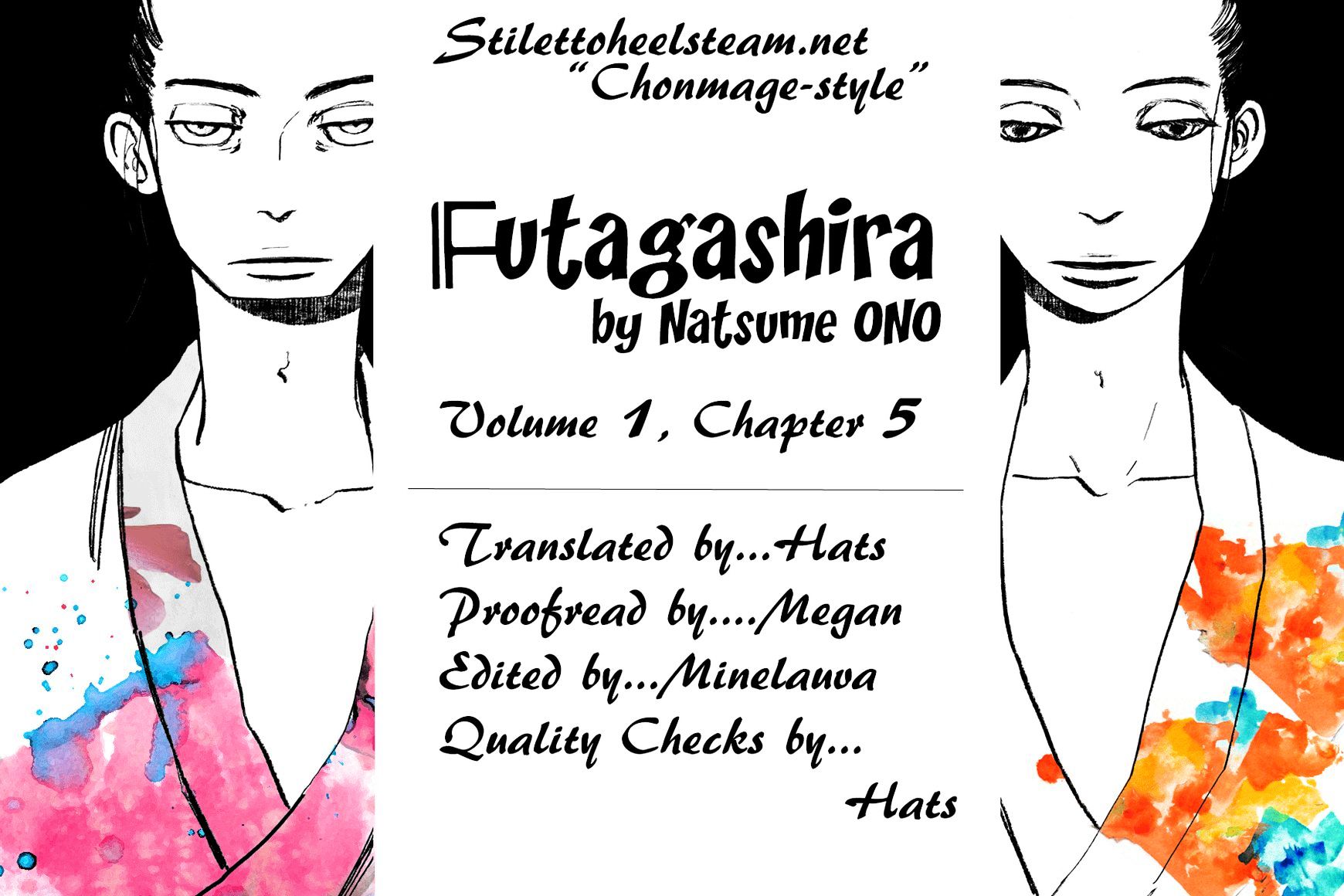 Futagashira - chapter 5 - #1