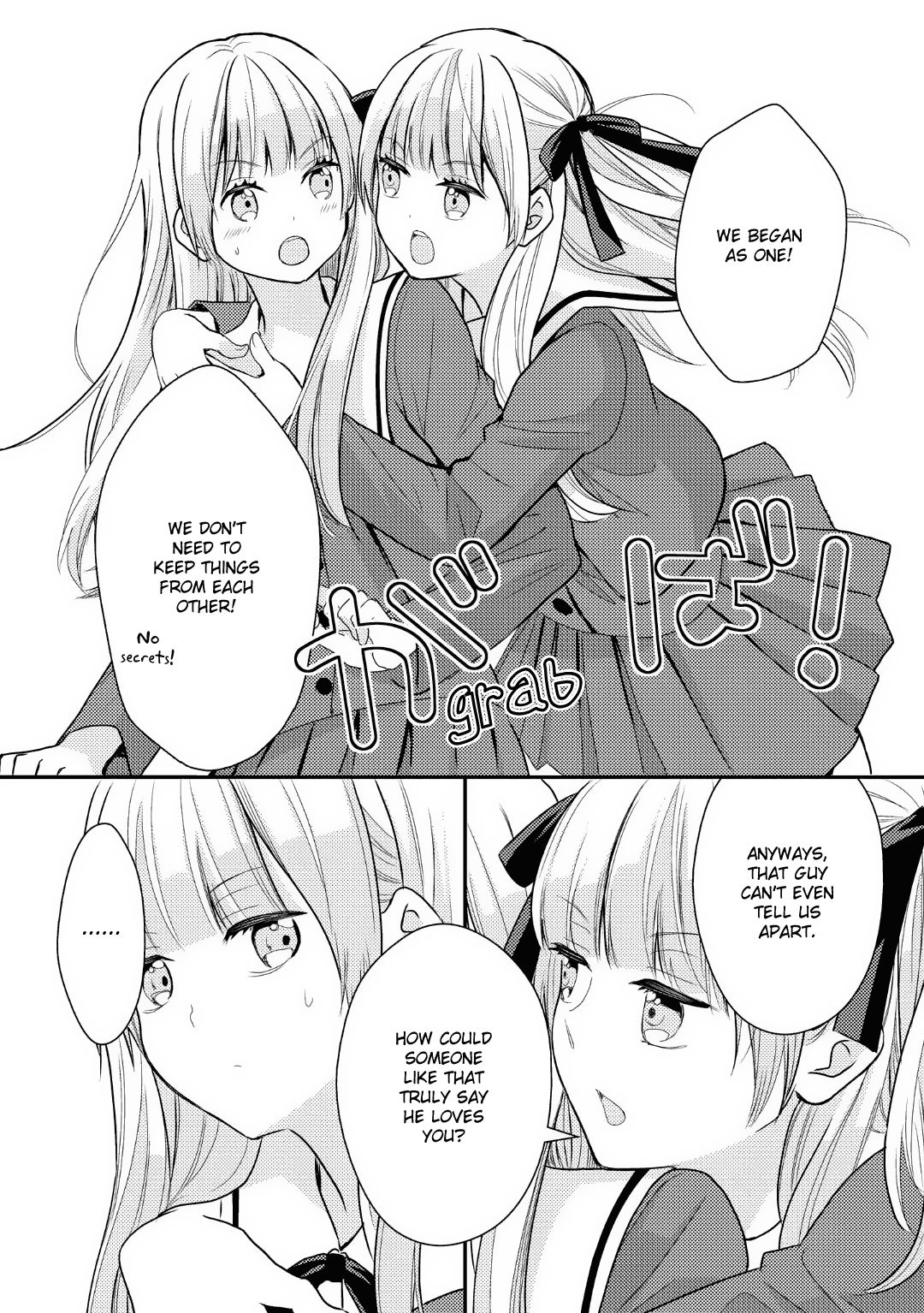 Double Your Pleasure - A Twin Yuri Anthology - chapter 6 - #6