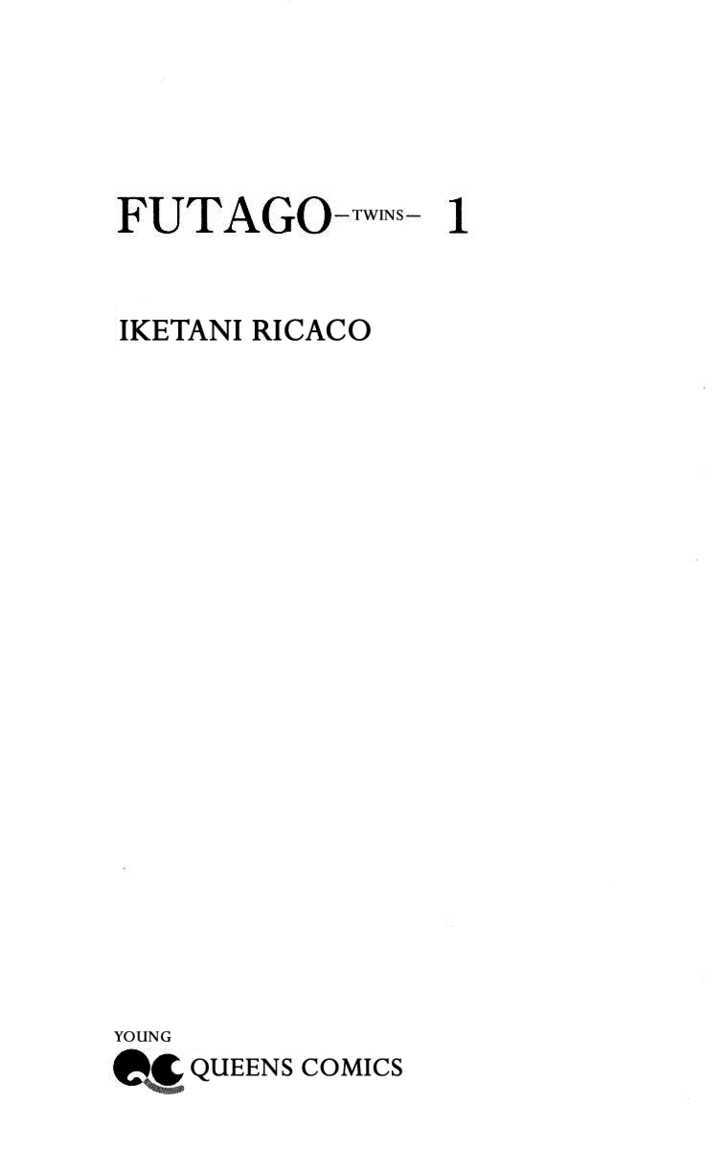 Futago - chapter 1 - #6