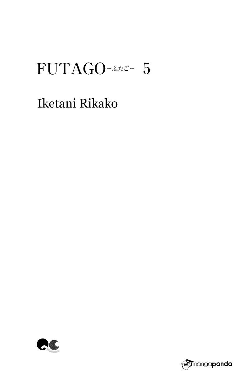 Futago - chapter 22 - #5
