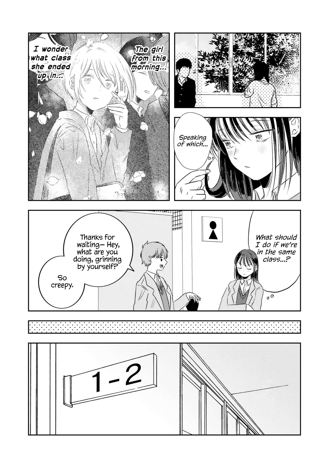 Futsuu No Koitte Nani? - chapter 4 - #2