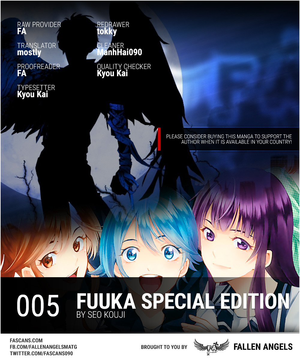 Fuuka Special Edition - chapter 5 - #1