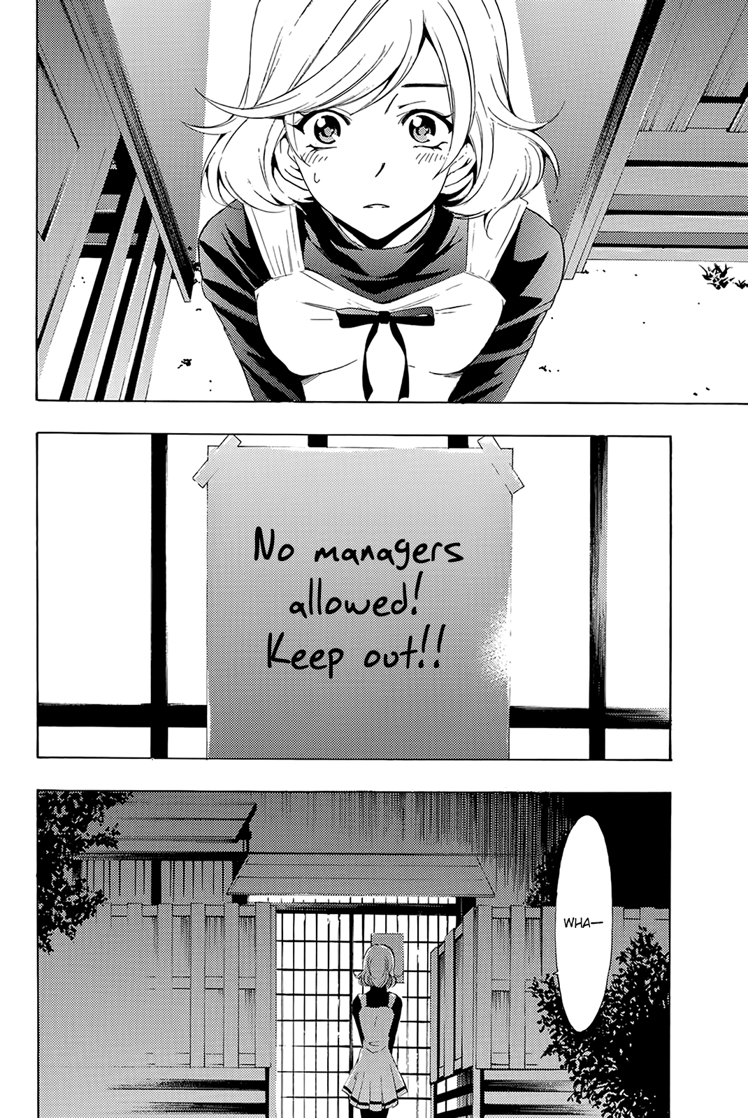 Fuuka Special Edition - chapter 7 - #3