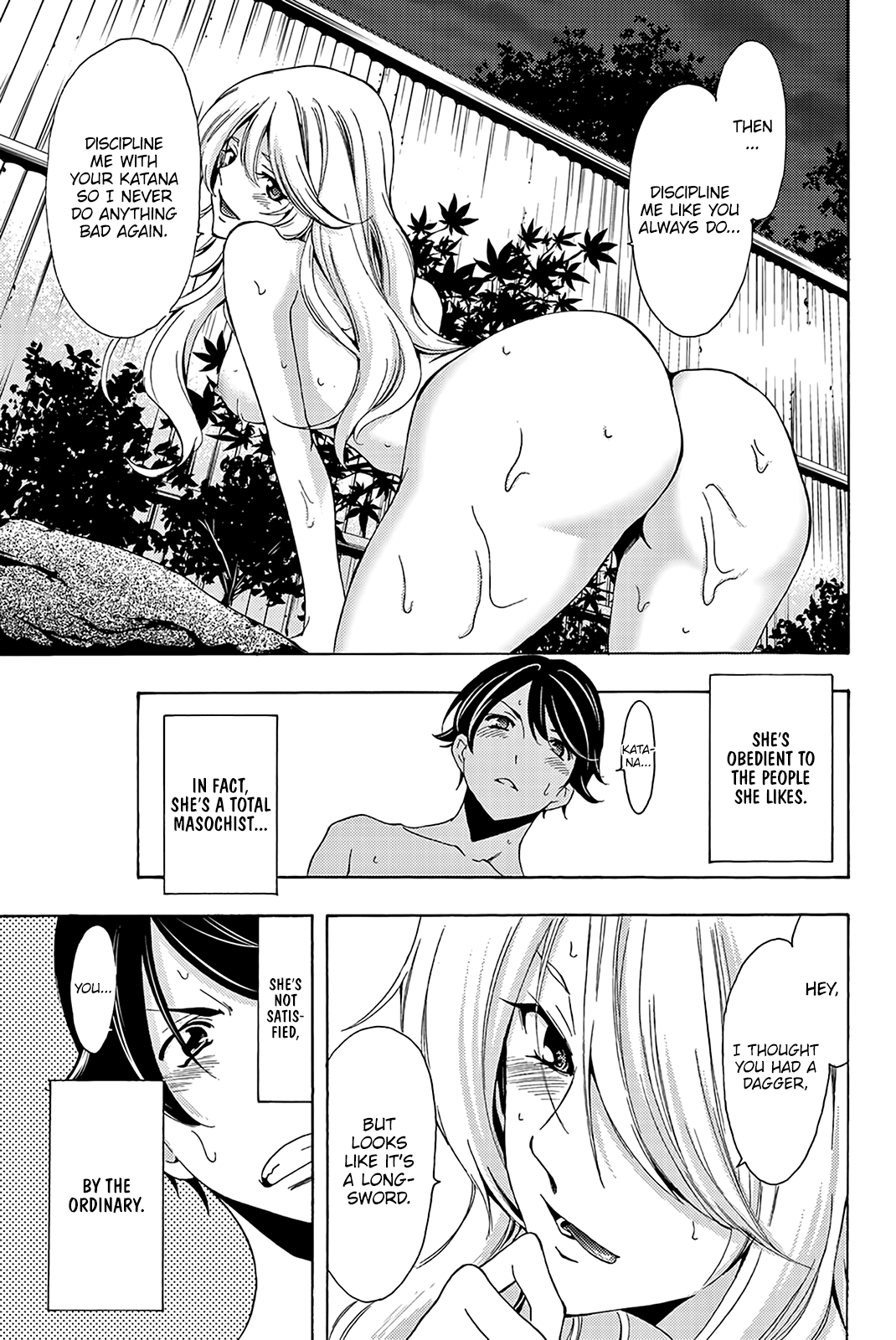Fuuka Special Edition - chapter 8 - #6