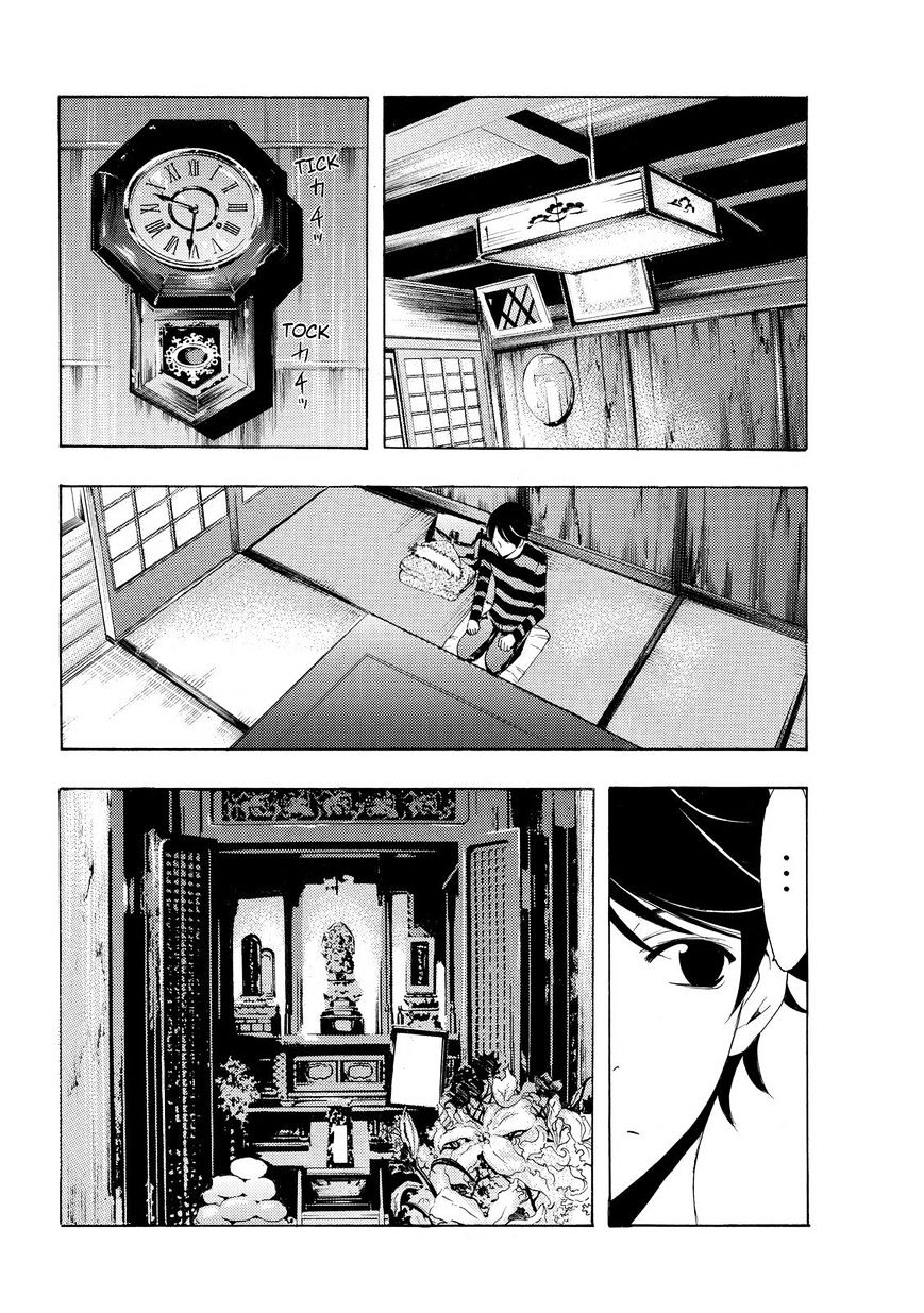 Fuuka - chapter 108 - #4