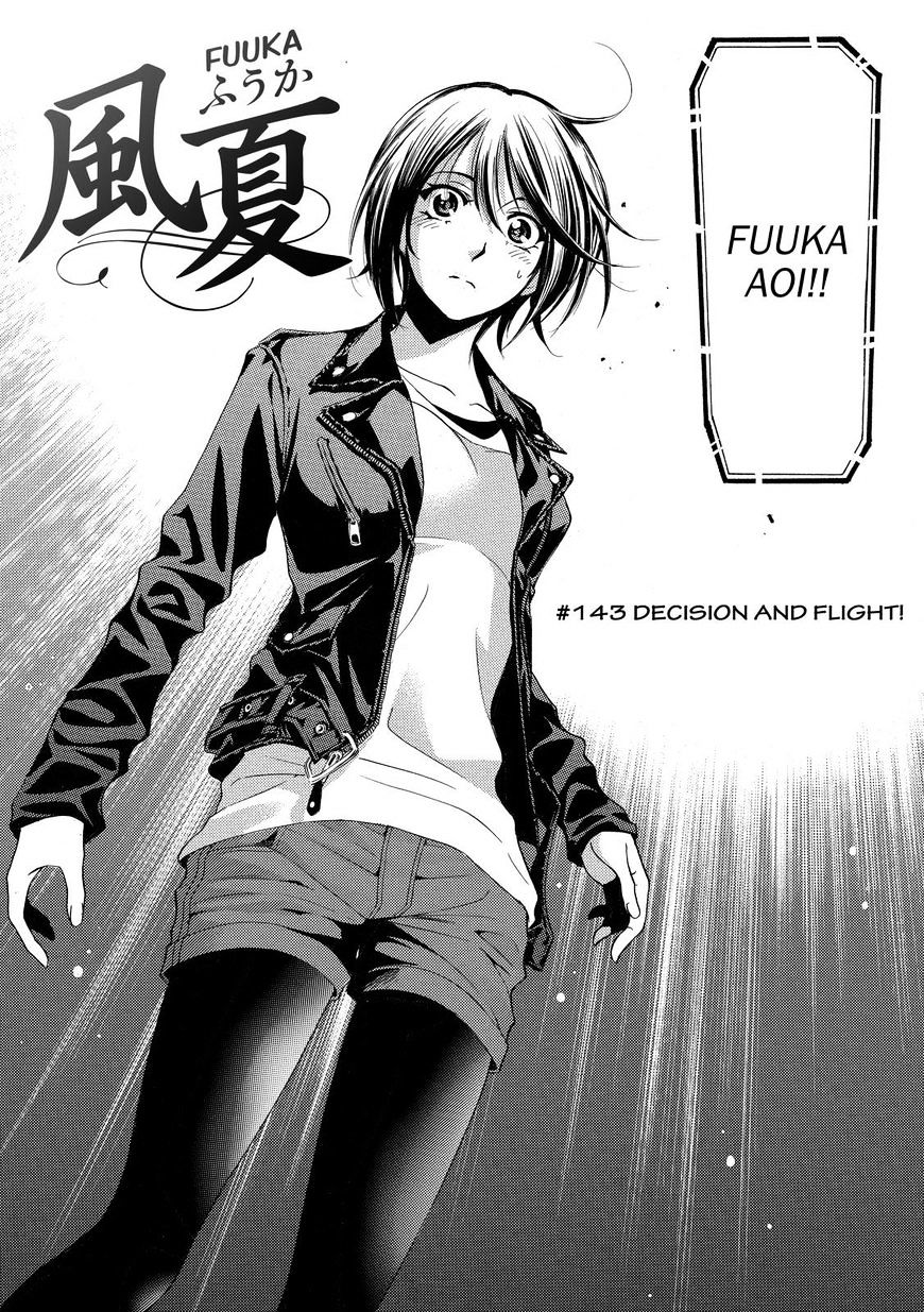 Fuuka - chapter 143 - #2