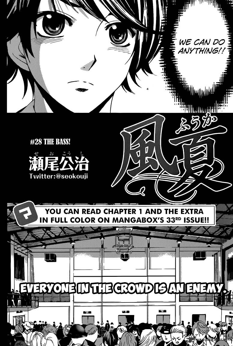Fuuka - chapter 28 - #3
