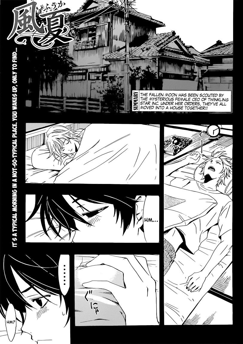 Fuuka - chapter 61 - #2