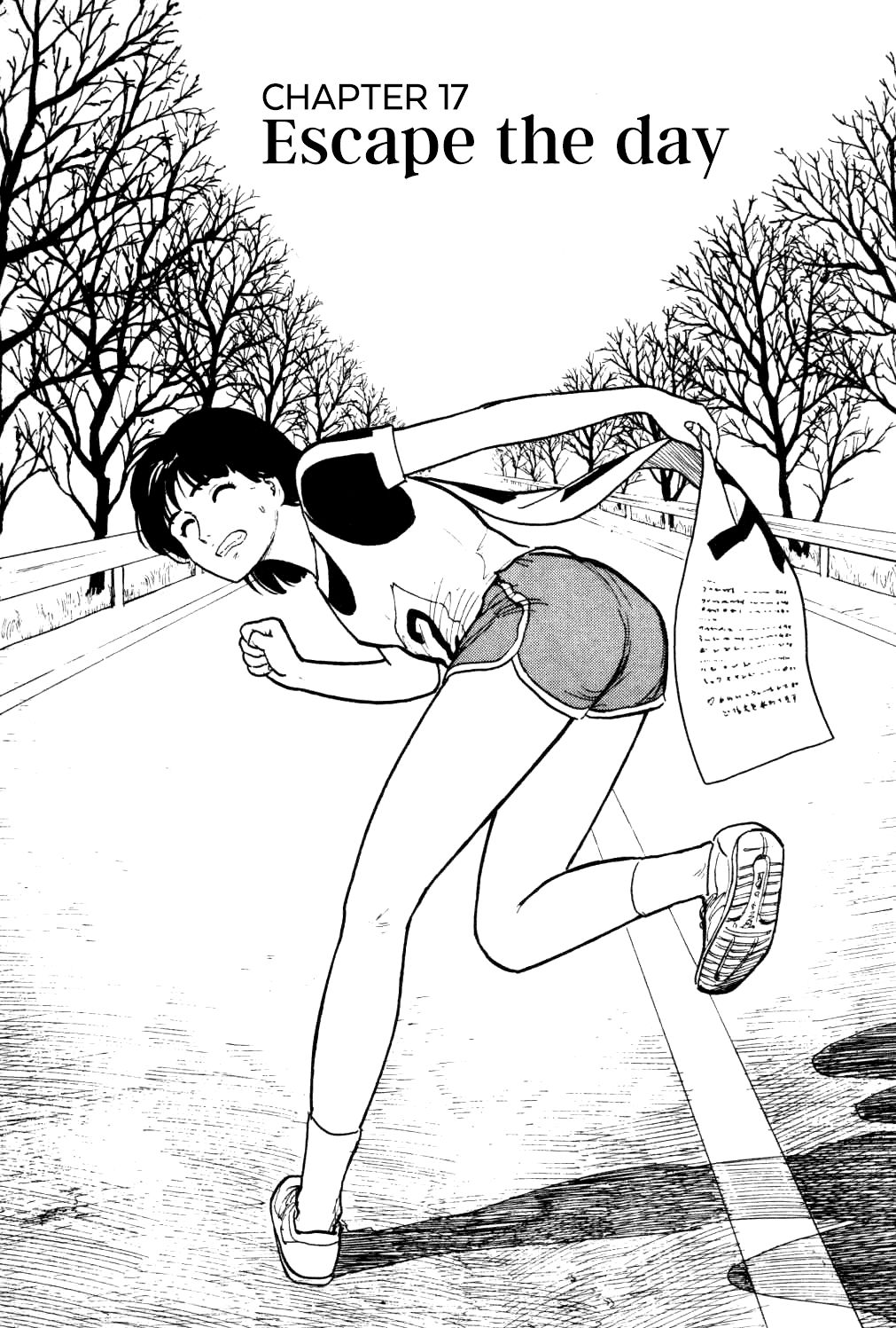 Fuuko no Iru Mise - chapter 17 - #2