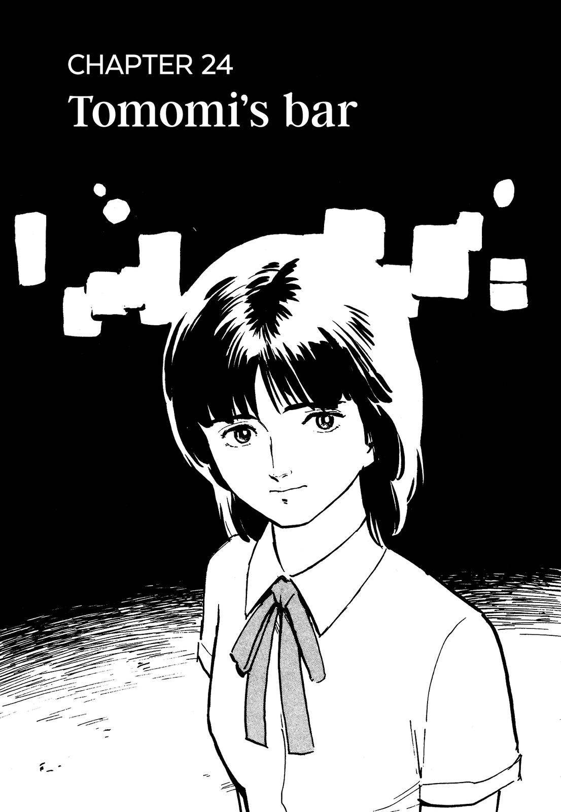 Fuuko no Iru Mise - chapter 24 - #2