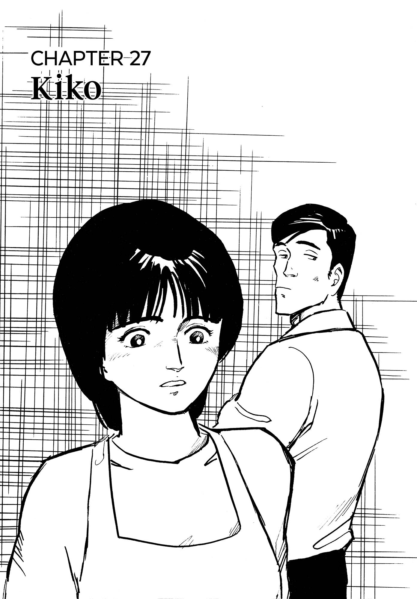 Fuuko no Iru Mise - chapter 27 - #2