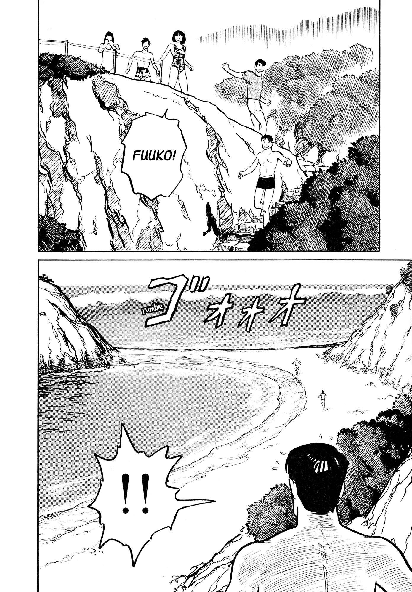 Fuuko no Iru Mise - chapter 30 - #3