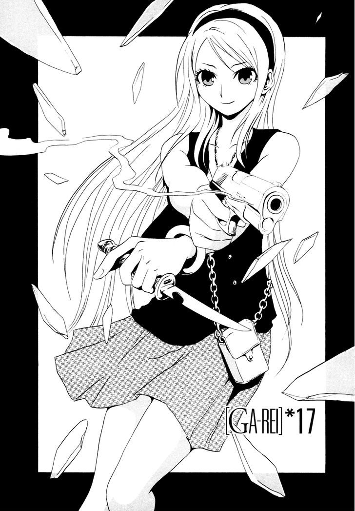 Ga-Rei - chapter 17 - #2