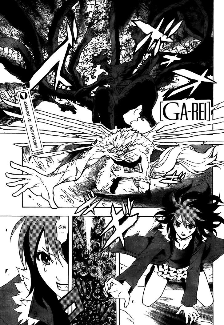 Ga-Rei - chapter 52 - #1