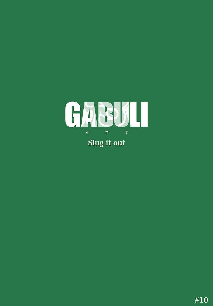 GABULI - chapter 10 - #1
