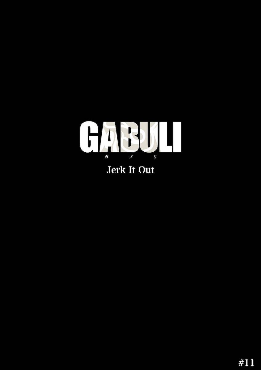 GABULI - chapter 11 - #1