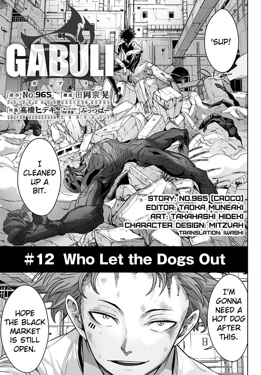 GABULI - chapter 12 - #3