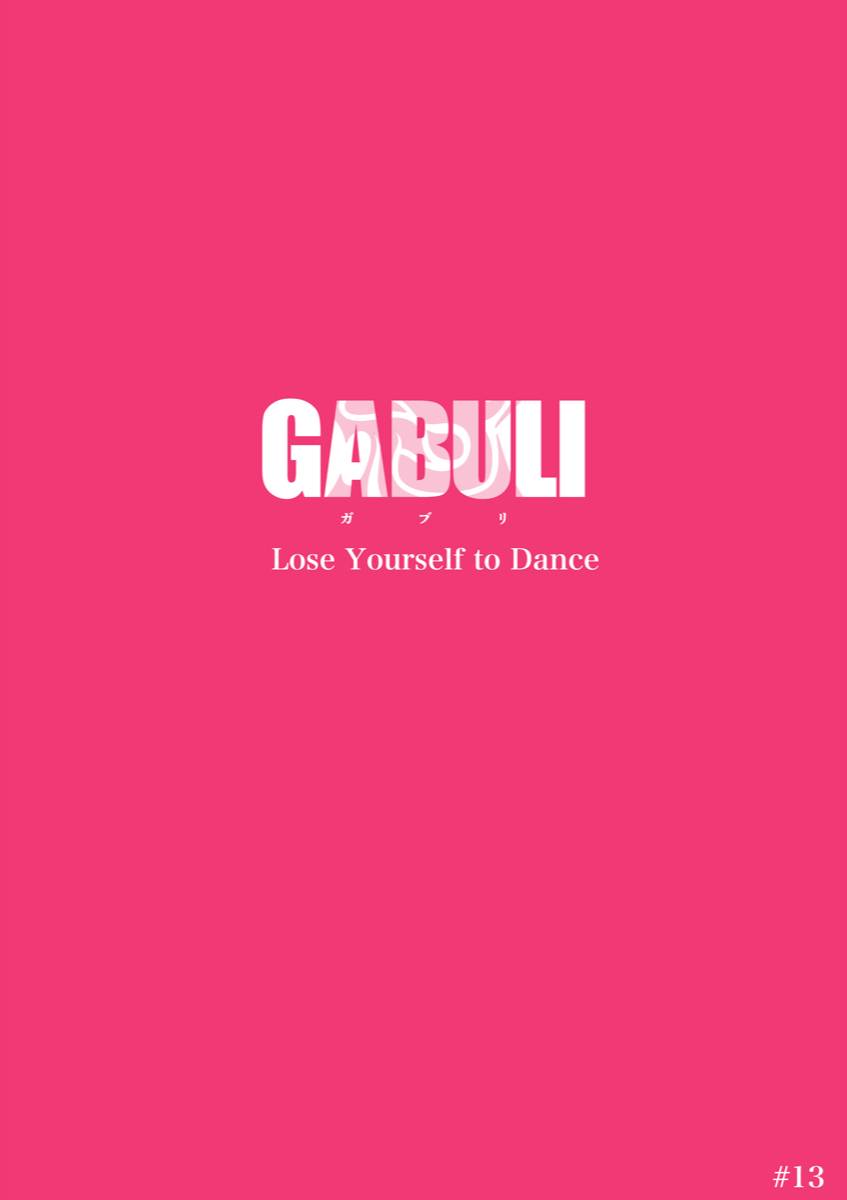 GABULI - chapter 13 - #1