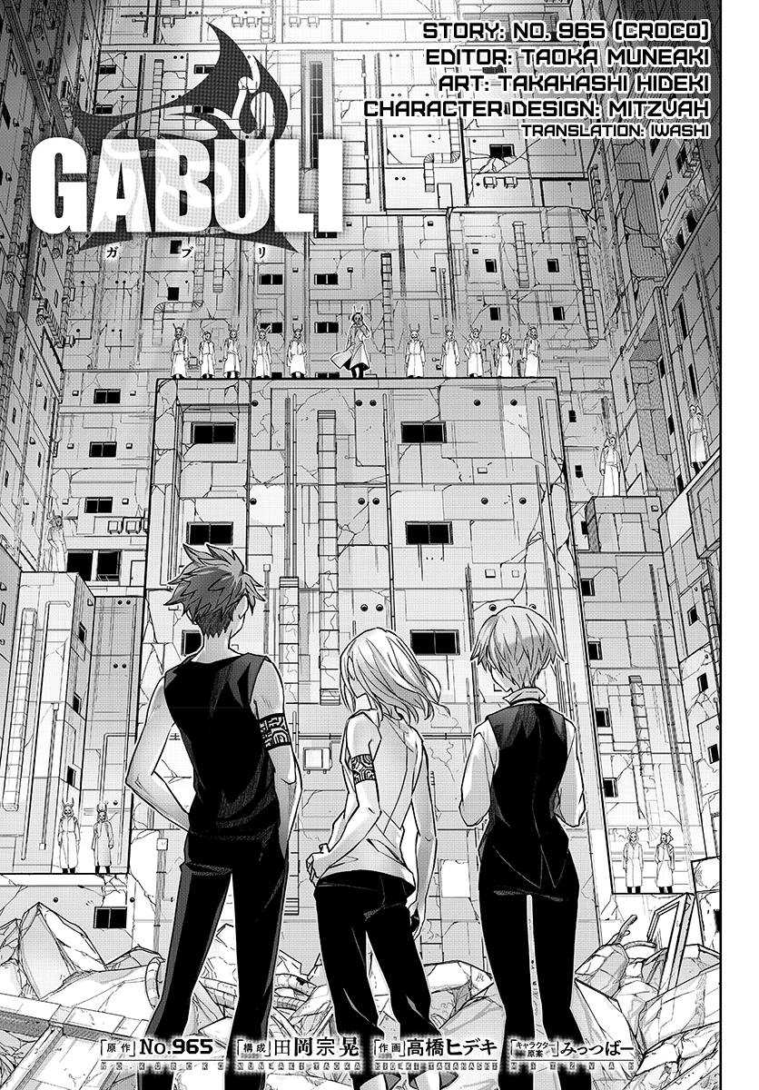 GABULI - chapter 15 - #3
