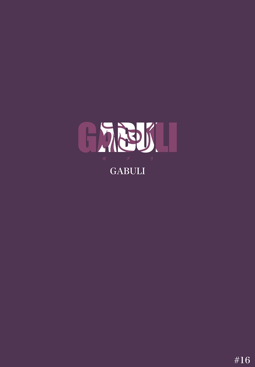 GABULI - chapter 16 - #1
