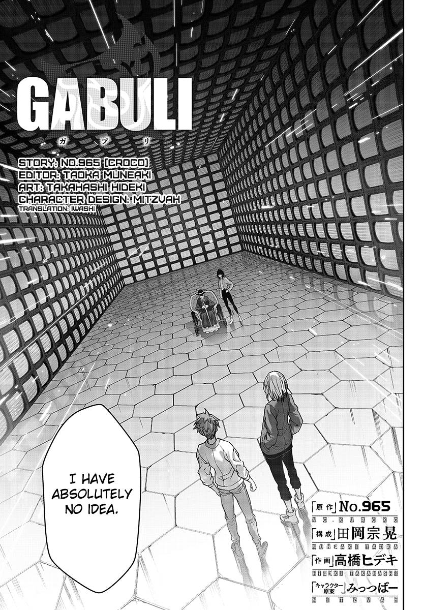 GABULI - chapter 16 - #3