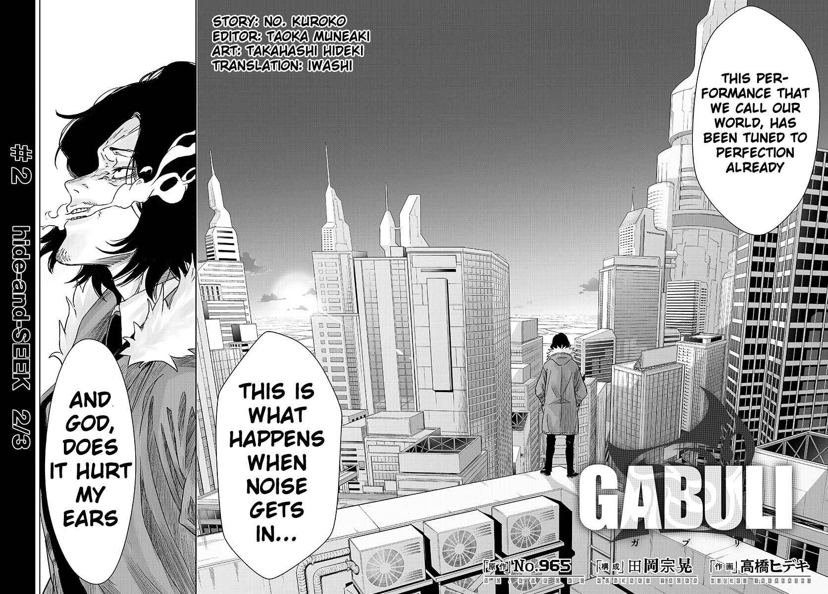 GABULI - chapter 2 - #6