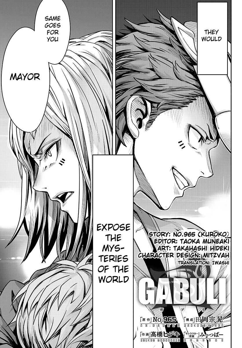 GABULI - chapter 4 - #3