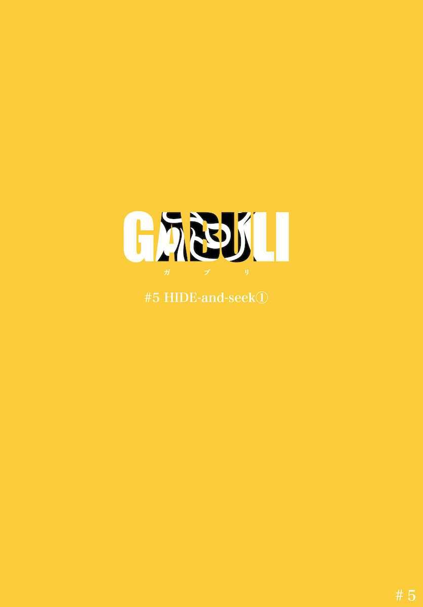 GABULI - chapter 5 - #1