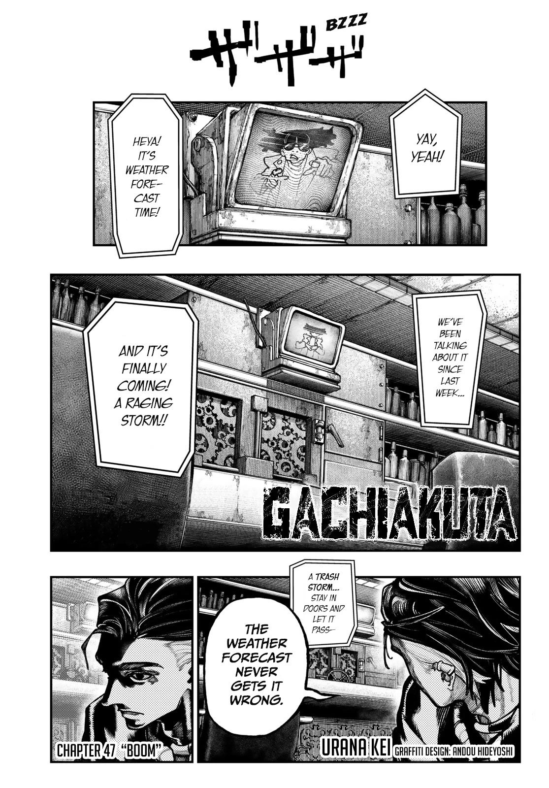 Gachiakuta - chapter 47 - #1
