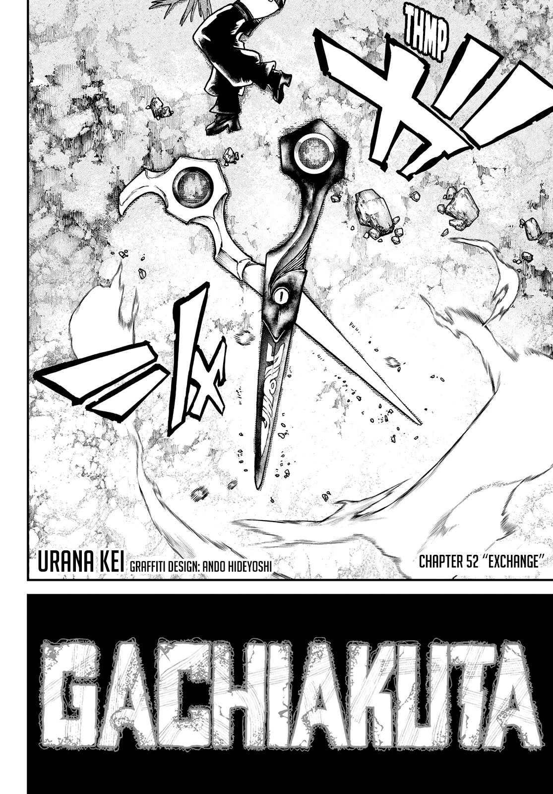 Gachiakuta - chapter 52 - #3