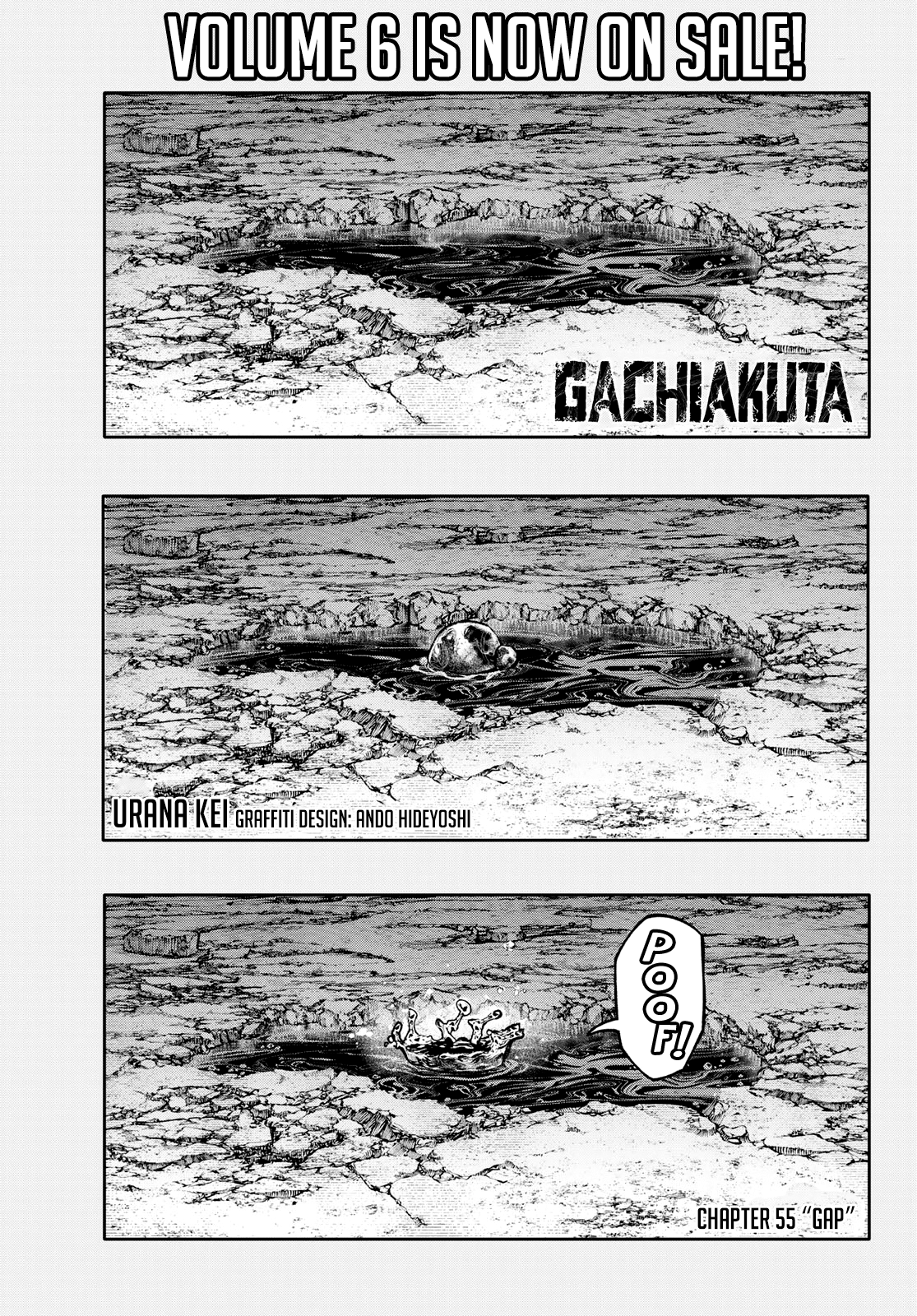 Gachiakuta - chapter 55 - #1