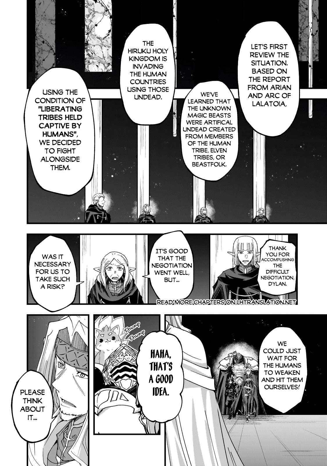 Skeleton Knight, in Another World - chapter 62.2 - #4
