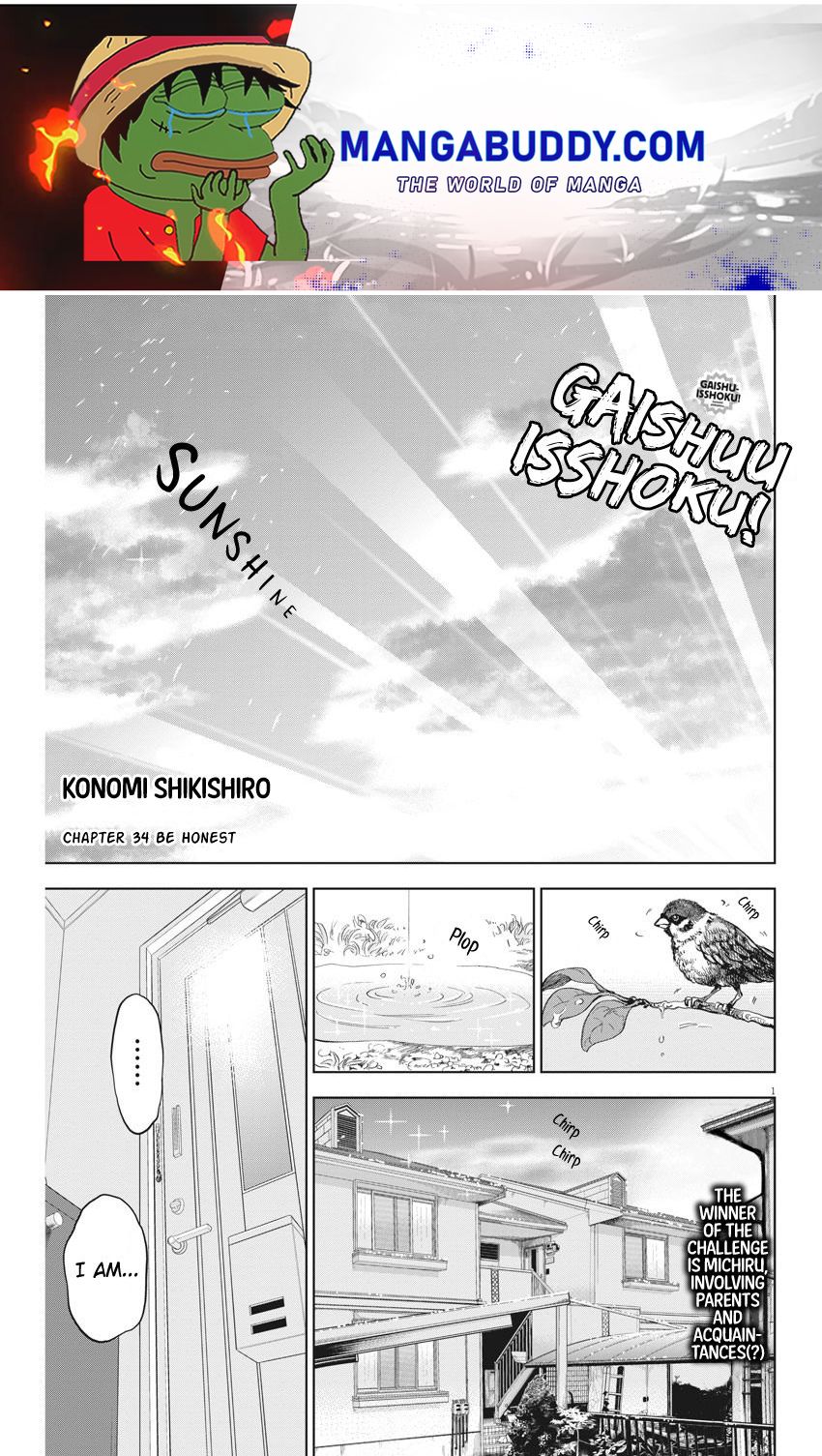 Gaishu-Isshoku - chapter 34 - #1