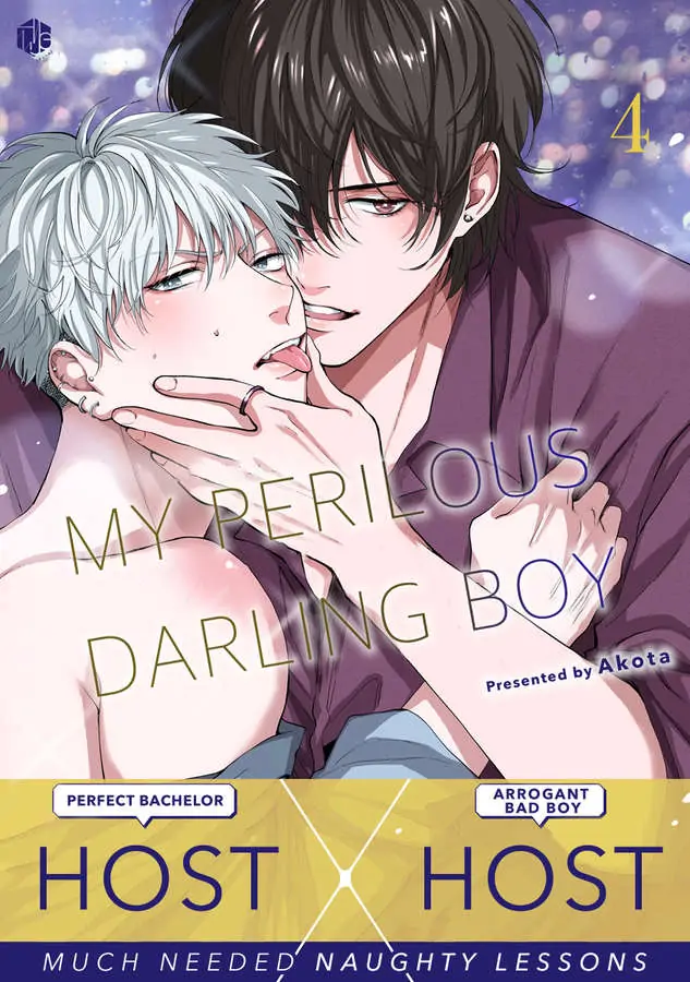 Gakeppuchino Darling Boy - chapter 4 - #2